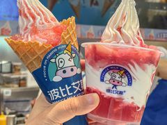 -波比艾斯(国金街店)