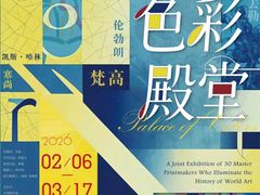 -狗不理(水上北路旗舰店)