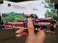 -子昂故里文化旅游区
