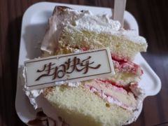 -美滋每客(亲贤北街店)