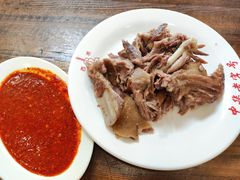 -西塔大冷面(市府大路店)