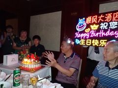 -金时代顺风大酒店(协泰店)