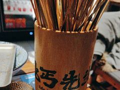 -北丐先生·野馄饨烧烤(雨花万象店)