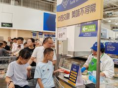 -山姆会员商店(亦庄创意生活广场店)
