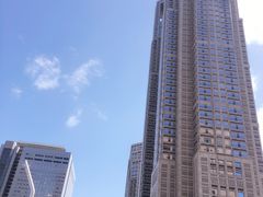 -东京都厅舍