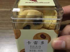-好利来(丰益桥店)