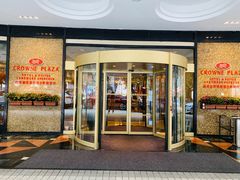 -深圳富苑皇冠假日套房酒店