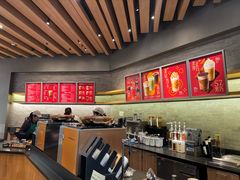 -星巴克(丁香国际商业中心店)