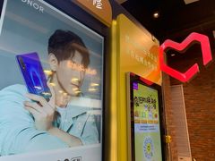 -爱回收(湖滨道购物中心店)