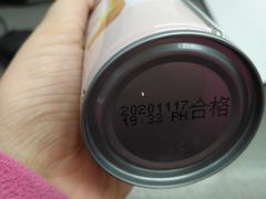 板栗乳味饮料-粒上皇(新闻路店)