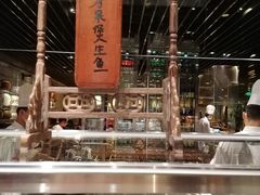 -广州富力君悦大酒店·凯菲厅