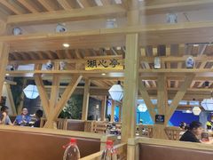 大堂-九田家黑牛烤肉料理(太阳城店)