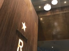 -星巴克臻选(南京艾尚天地店)