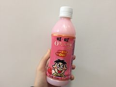 -盒马鲜生(昆城店)
