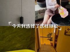 -君九龄瑶浴按摩SPA