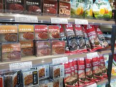 -翠微家园超市(甘家口店)