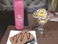 -吱咖啡西式简餐
