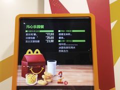 -麦当劳(杭州东站高铁店)