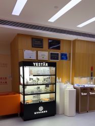 -Yestar重庆艺星医疗美容医院