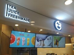 门面-CoCo都可(中华广场店)