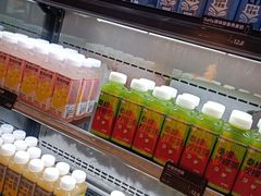 -原麦山丘(天津天河城店)