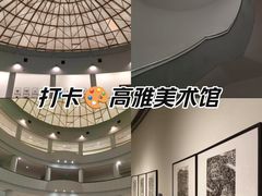 -陕西省美术博物馆