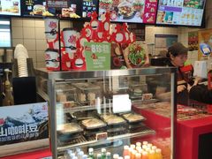 -汉堡王(徐汇绿地缤纷店)