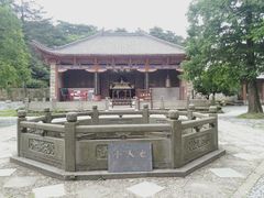 -含鄱口