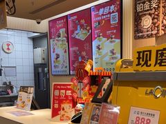 -麦当劳(沙井京基百纳广场店)