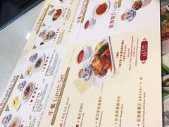 -翠华餐厅(旺角文华商场店)