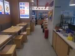 -李与白包子铺(桐梓林店)