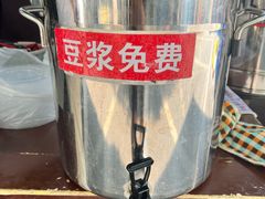 -虎子面粉馆(五一东村店)