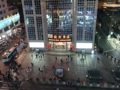 -喜悦烤鸭·新京菜(王府井店)