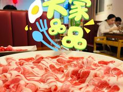 -前门杨记·铜锅涮肉(王府井·故宫店)