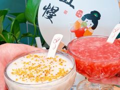 -嘉和一品粥(方庄店)