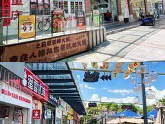 -和信广场(狮山店)