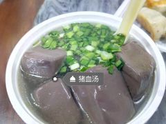 -八珍·广式煎饺·广州老字号(北京路总店)