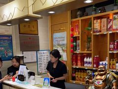 -蓝田印象