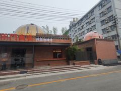 -羊门客在·烤盐池滩羊·川菜