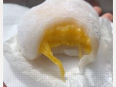 -澳门长洲糯米糍(柯打苏沙街店)