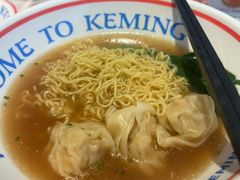 -克茗冰室(光明N次方公园店)