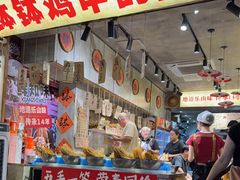 -嘉州鲜知味钵钵鸡(奎星楼店)