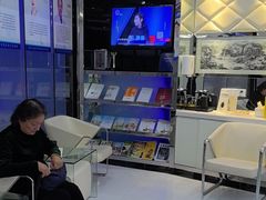 -泰康拜博口腔(世博园乐尔店)