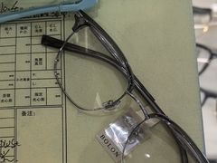 -美式眼镜·授权蔡司.依视路.尼康.豪雅.明月(南翔印象城店)