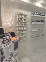 -韩国淼美颜皮肤管理官方直营店