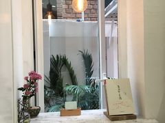 -环悦艺术空间(东山口店)