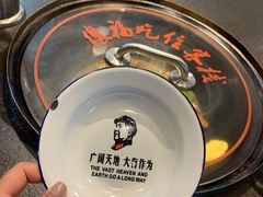 -缘福乡村铁锅炖民宿(八达岭店)