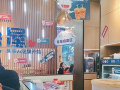 -老屋印象川菜(世纪东方店)