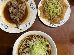 -柴氏风味斋(甘家口店)