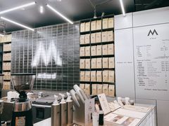 -M Stand(BFC外滩金融中心店)